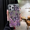 Purple flower butterfly Phone case iPhone 15 Pro Max 11 12 13 16 14 Plus Silicone Shockproof Case Lens protector shell