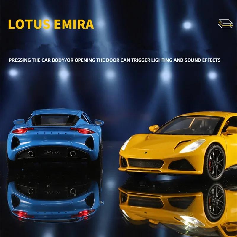 1/24 Lotus Emira Evija сплав спортивная модель автомобиля литые металлические гоночные машины транспортные средства модель имитация звука свет коллекция KidsToy