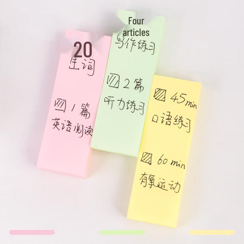 Deli 66306 Mixed 3-Color Striped Sticky Notes