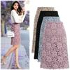 Women's Summer Lace Skirt – European & American Style, Hot-Selling Hip Design (#8552)