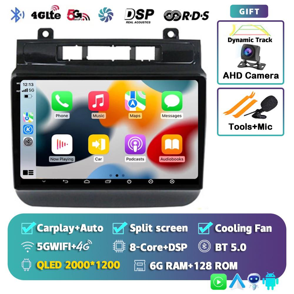Android 14 Carplay Auto WIFI+4G автомобильное радио для Volkswagen Touareg 2011-2017 мультимедийный видеоплеер навигация GPS стерео 2din BT