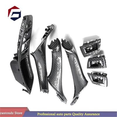 Для BMW 5Series F10 F18 2010-2016 внутренняя дверная ручка декоративная накладка 7 шт./1 компл. из углеродного волокна High