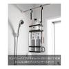 Yamazaki Jitsugyo 8461 Hook Dispenser Stand 2 Tiers Black W19.3 x D10 x H59.5cm Tower Shower Rack Bathroom Rack