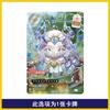 Genuine Eggy Party Vol.5 CR Dragon Girl FURIU UR Dracula SSR Game Character Collection Card Christmas Gift