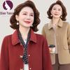 Spring & Autumn 2025 Stylish Woolen Coat for Middle-Aged Women - Large Size, Lapel Design, Age 50+