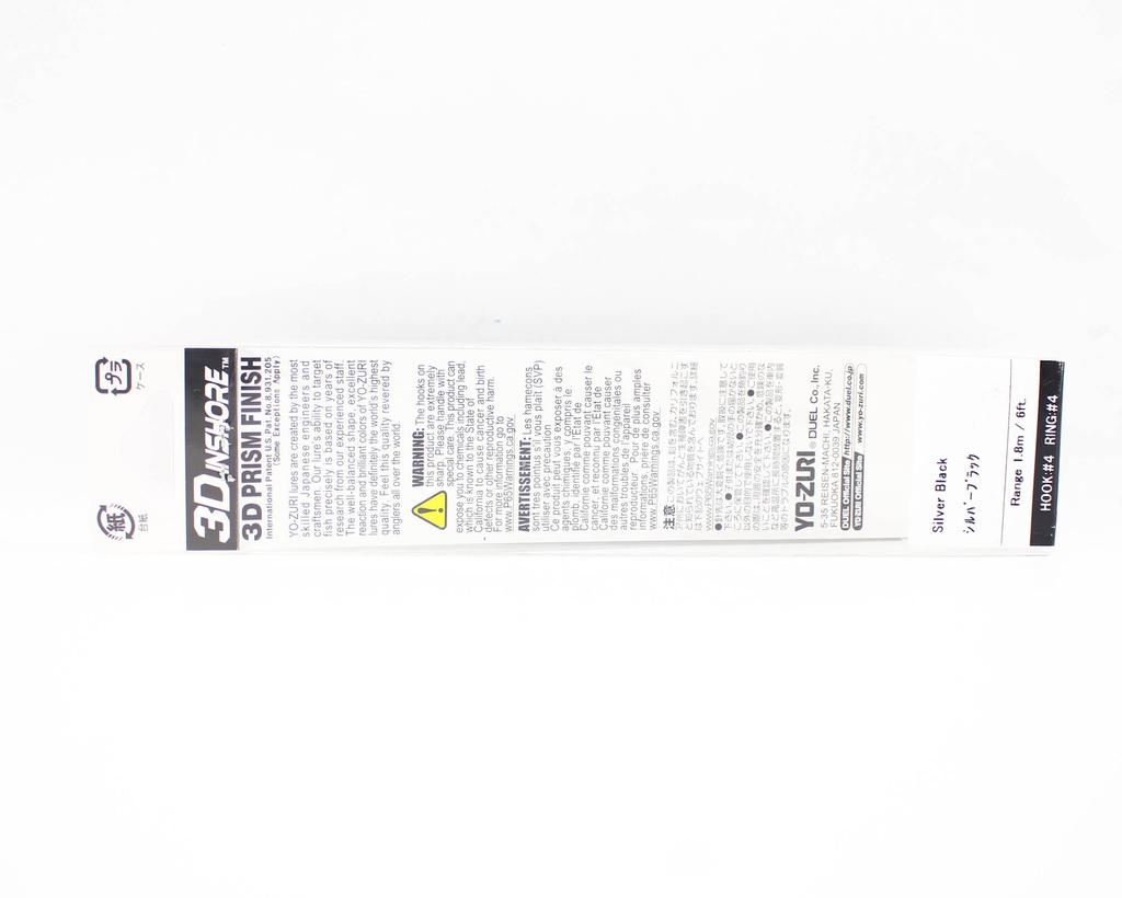 Yo Zuri Duel 3D Inshore Fingerling 100SP подвесная приманка R1410-RGLM (9877)