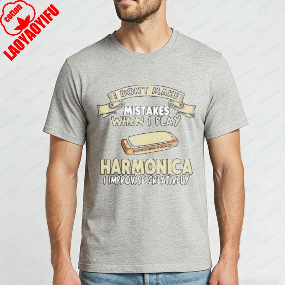 Harmonica Music Quote Design Unisex Cotton TShirt Casual Summer Beach Wear For Men And Women With Fun Humor Statement
