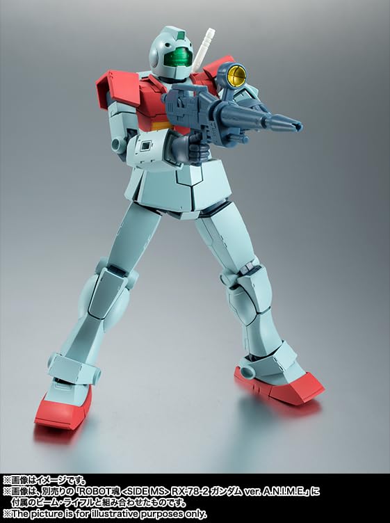 TAMASHII NATIONS ROBOT SPIRITS Mobile Suit Gundam GM 125mm PVC ABS Painted Action Figure RGM-79 ver. A.N.I.M.E. (Reissue) Approx. &