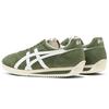 ONITSUKA TIGER Moal 77 NM бронзово-зеленые унисекс кроссовки белые 1183B761-301