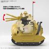BANDAI SPIRITS SAND LAND Песчаная земля Танковый корпус Королевской армии Песчаной земли Масштаб 104 Пластиковая модель-конструктор Нет. 1/35 Предварительно окрашенный