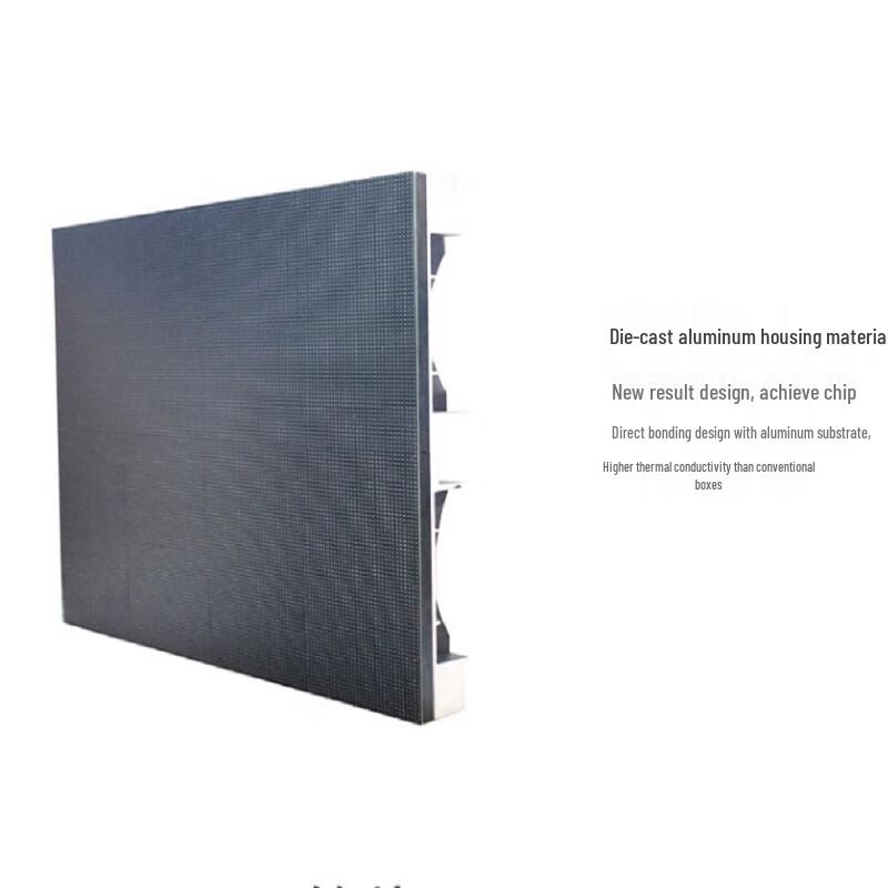 Laicai P2 Indoor Full Color LED Display (CN version)