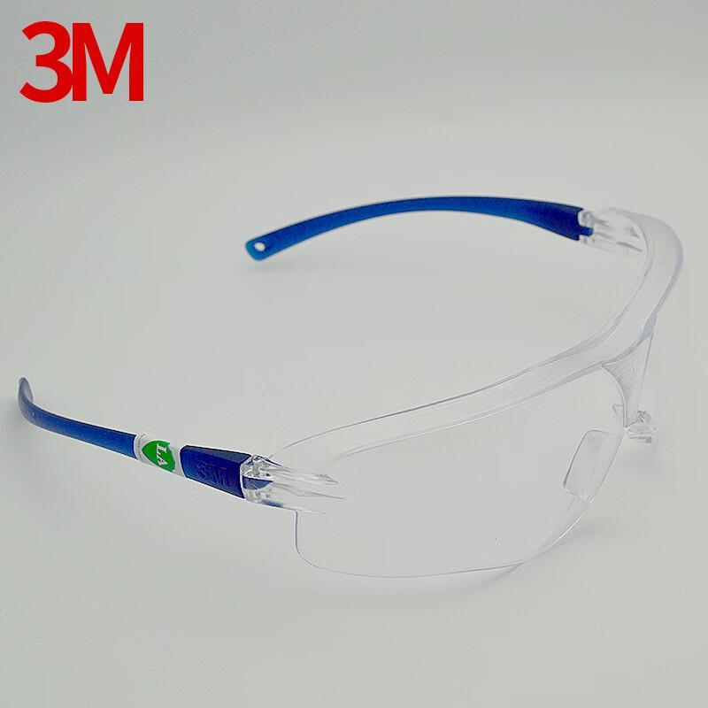 3M 10437 Промышленные защитные очки