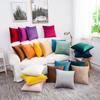 1PC Velvet Throw Pillow Cover, Soft Solid Decorative Square Cushion Cover, For Sofa Bedroom Car Home, No Pillow Insert, 15.7*15.7in