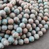 Genuine Natural Shattuckite Beads, Gemstone Beads, Loose Round Beads, 6mm 8mm 10mm Size, 14-15 Inch Full Strand Beads.