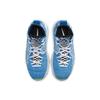 Nike LeBron 17 Sprite GS Sneakers BQ5594-434