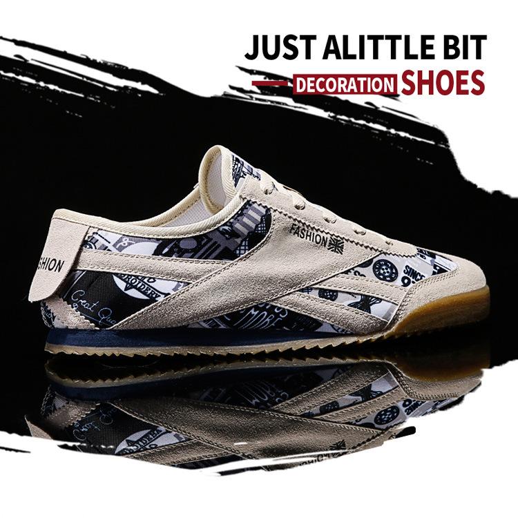 Лето 2024 Мужские дышащие повседневные туфли для вождения - Лоферы на все случаи жизни в стиле Форреста Гампа