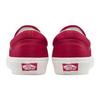 Vans Classic Slip On 138 'Tango Red' VN0A3TKBFTZ