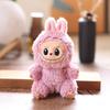 Face Pvc Cute Doll Pendant Plush Toy With Short Plush For Children