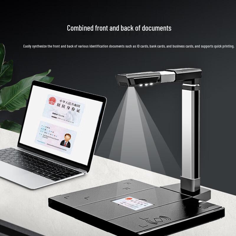 Eloam 18MP HD Document Camera Scanner CN plug (adapter included)