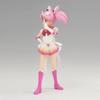 Banpresto Movie Pretty Guardian Sailor Moon Eternal GLITTER GLAMOURS SUPER SAILOR CHIBI MOON A &