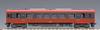 TOMYTEC TOMIX N Gauge Aizu Railway Type Set 98509 Railway Model Diesel Car AT-700/AT-750