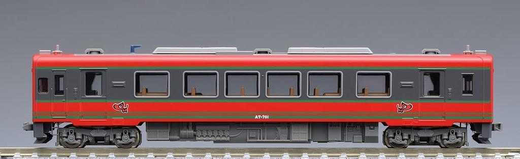 TOMYTEC TOMIX N Gauge Aizu Railway Type Set 98509 Railway Model Diesel Car AT-700/AT-750