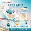 Florasis Jade Стойкая солнцезащитная тональная основа-кушон