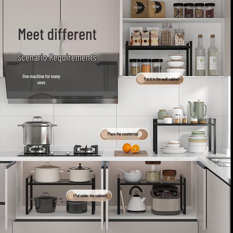Handun Adjustable Cabinet Storage Shelf