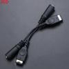 JCD 1Pcs Black USB Charging Advance Line Cord Game Console Charger Cable For SP/ GBA/GameBoy/DS Game Console Cable Accessories