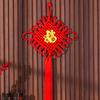 1pc Chinese Knot 2025 Spring Festival Ornaments Handmade Tassels Ornaments Home Decor with Fu Character Hanging Pendant