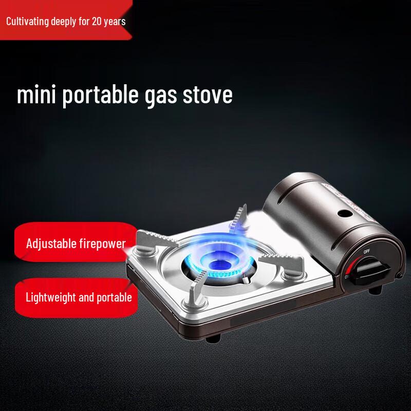 Beifu Mini Portable Gas Stove with 1.6L Kettle