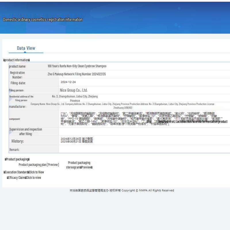 100 Year Runfa Detoxifying Anti-Dandruff Shampoo