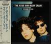 CD JESUS & MARY CHAIN - Sound Of Speed WMC5520 BLANCO Y NEGRO 1992 Japan Rock Used
