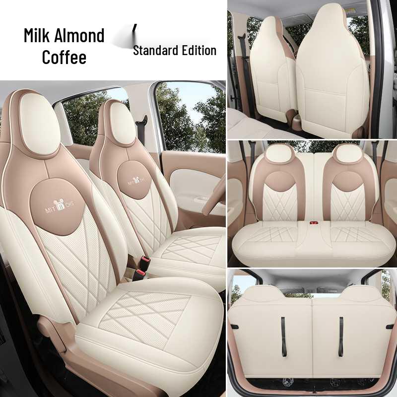 Комплект чехлов на сиденья Wuling Hongguang MiniEV Macaron, 4 двери - 4-е поколение