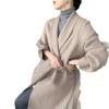 Women's Double-Faced Wool Overcoat with Tie Waist - Extra Long Lapel, Autumn/Winter.