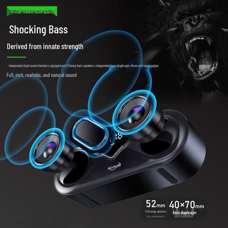 Cooler Dazzling Luminous Bluetooth Speaker