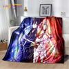 Sword Art Online SAO Anime Cartoon Soft Plush Blanket,Flannel Blanket Throw Blanket for Living Room Bedroom Bed Sofa Picnic Kids