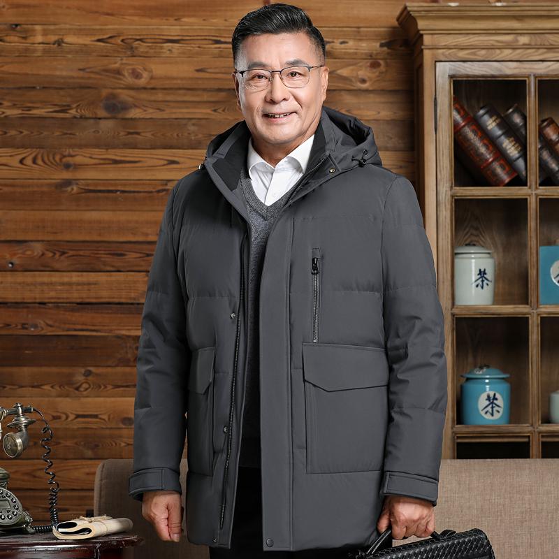 Зимние пуховики для мужчин, высокое качество 2024, новый бренд, пуховик больших размеров для мужчин среднего возраста с капюшоном, толстая теплая парка с перьями