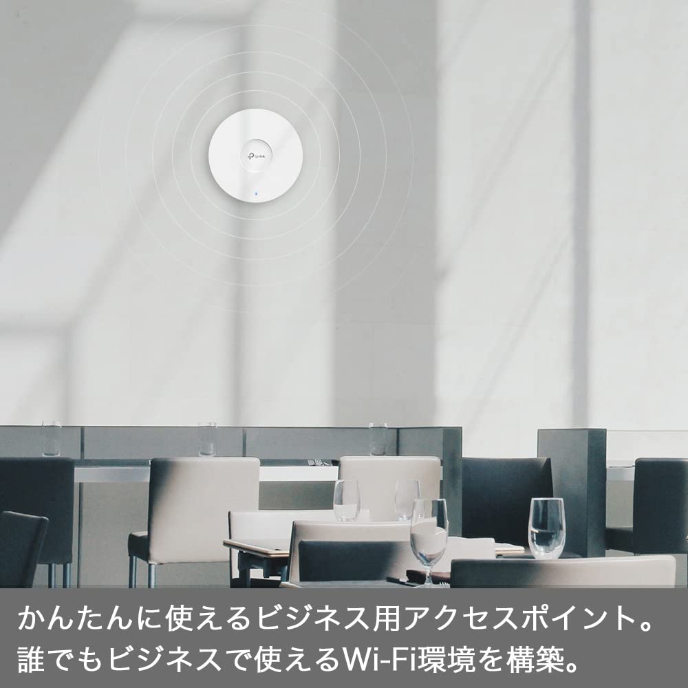 WiFi6 Access Point AX3000 Standard 11ax For Corporate Sealing Omada Mesh Compatible Ultra Slim Design EAP653 TP-Link (2402 + 574Mbps) PoE+