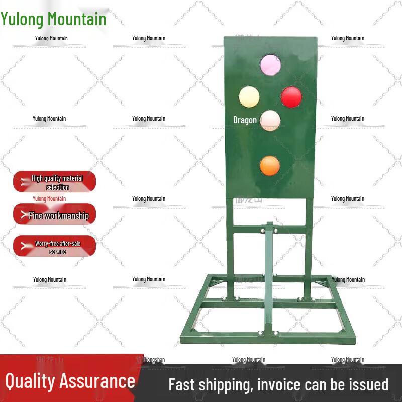 Yulongshan Combat & Martial Arts Training Equipment