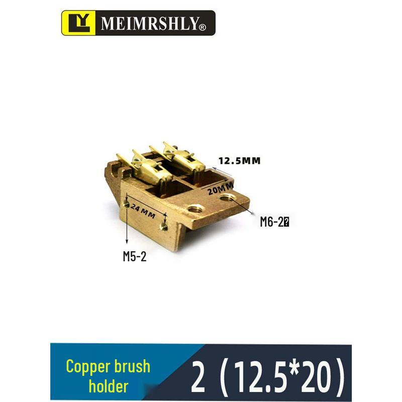 Graphite High Carbon Motor Brushes D214 - Sizes 8, 10, 12.5, 30, 32, 35, 40