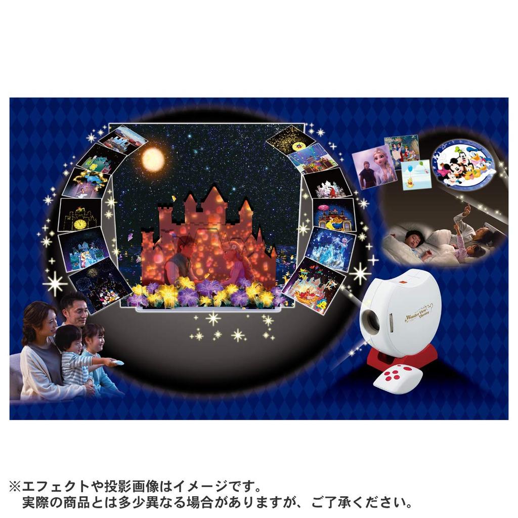 Disney Magical Playtime Проекционное отображение на дому Wonder View Theater Адаптер для персонажей Disney (Включен кондиционер)
