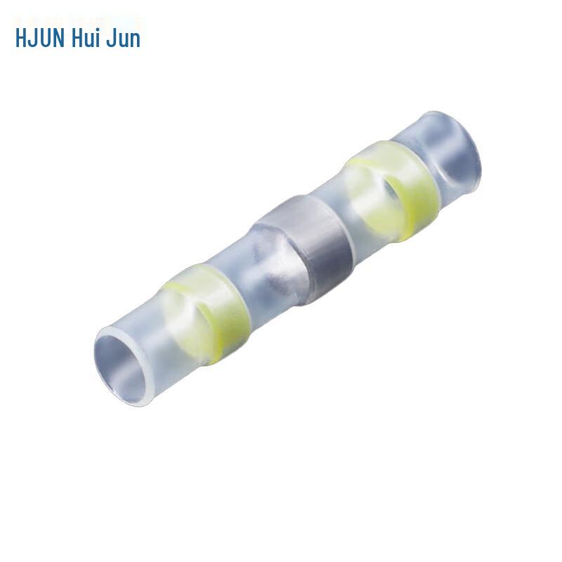HUIJUN Waterproof Solder Ring Heat Shrink Wire Connectors