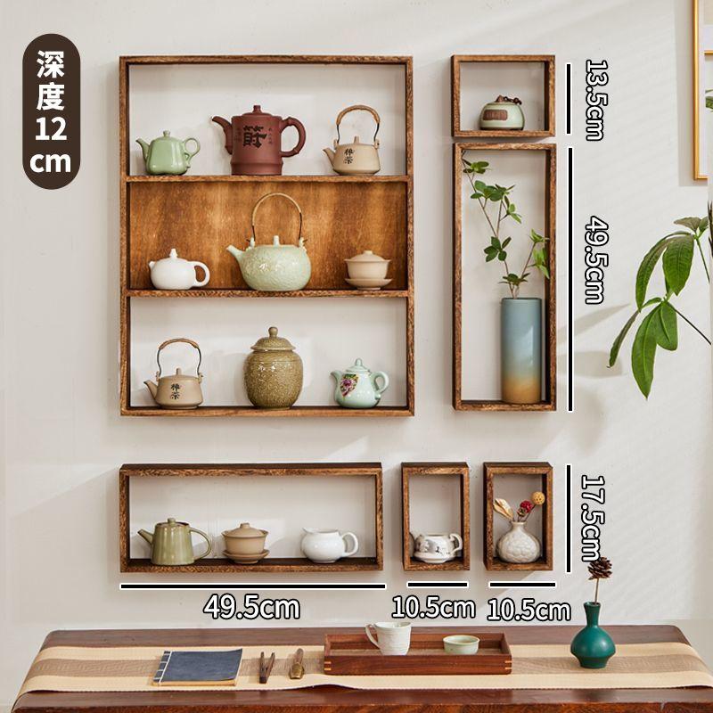 Solid Wood Chinese Style Antique Shelf Wall Grid Storage Rack Storage Rack Hanging Wall Combination Retro Teapot Rack