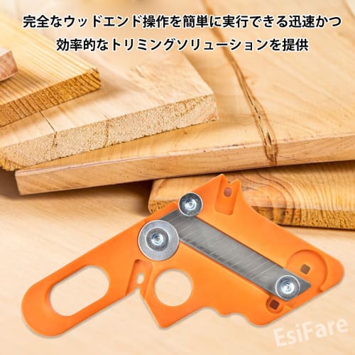 EsiFare Woodworking Edge Banding Trimmer, Straight Edge Cutter Tool, Chamfer Cutter, Manual Woodworking Edge Treatment with 4 Chamfers: R1, R1.5, R2,