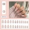 Glossy Press On Nails Medium Almond Cat Eye False Nails Stick On Nails for Women's Daily Wear Acrylic Artificial Nail