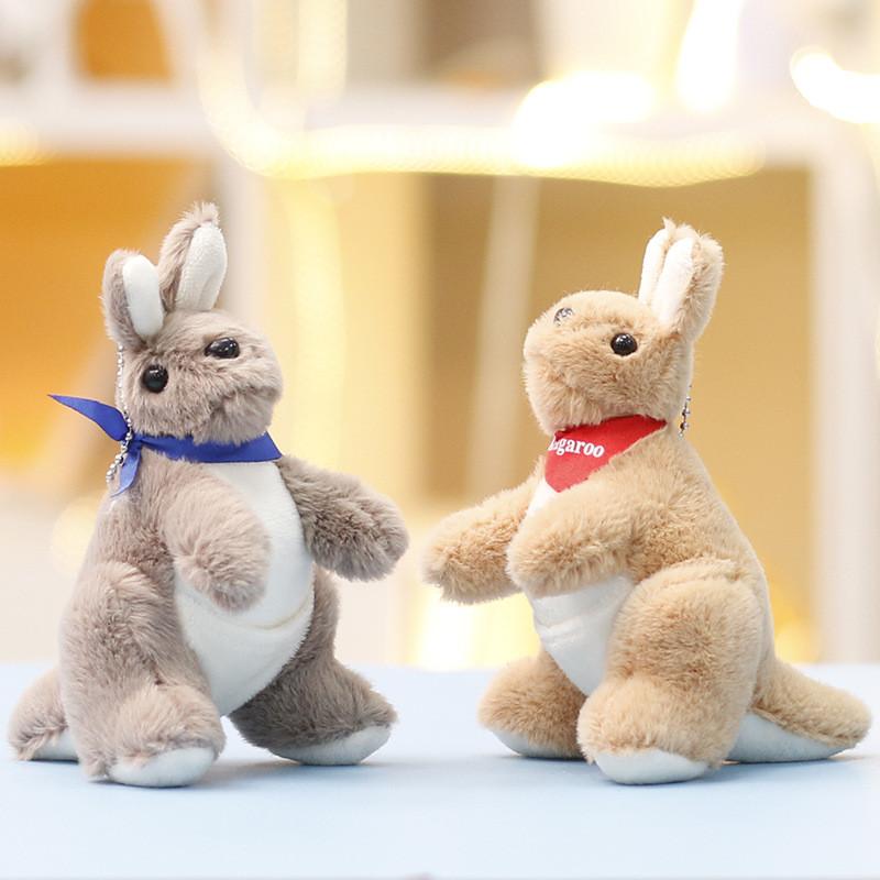 Kangaroo Soft Plush Key Holder Animal Cartoon Gift For Teens And Kids