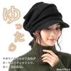 [QUEENHEAD] Шапка-каскадка с эффектом маленького лица Queen Head для мужчин и женщин, большого размера с полями, вязаная шапка с широкими полями, защита от ультрафиолета, осень-зима, холод