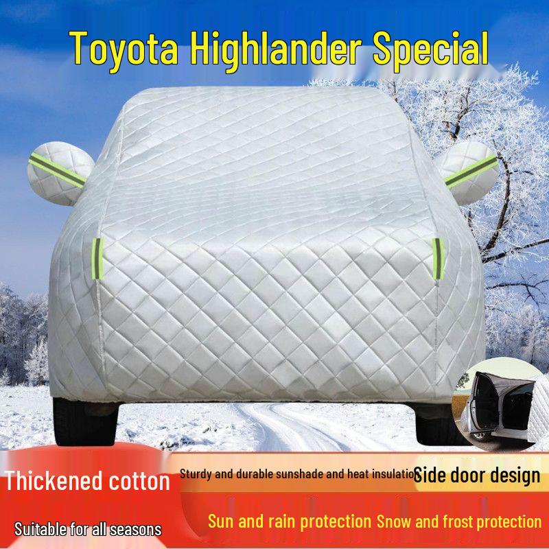 Всепогодный чехол для автомобиля Toyota Highlander: Защита от солнца, от дождя, от пыли, теплоизоляция.