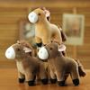 Stuffed Animal Plush Horse Keychain Cute Cartoon Little Horse Keychain  Birthday Gifts